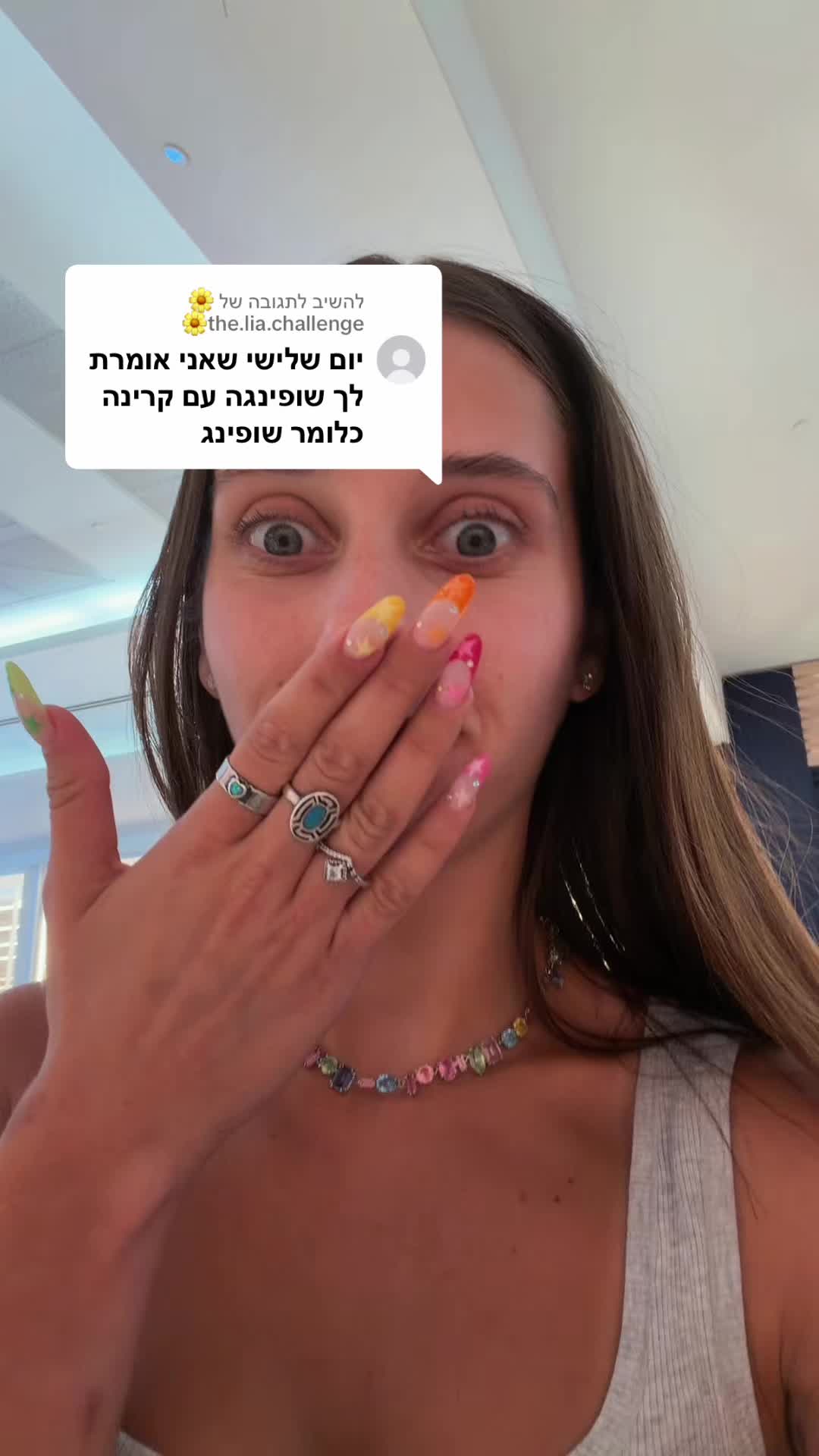 @אוכלינה עם קרינה❤️