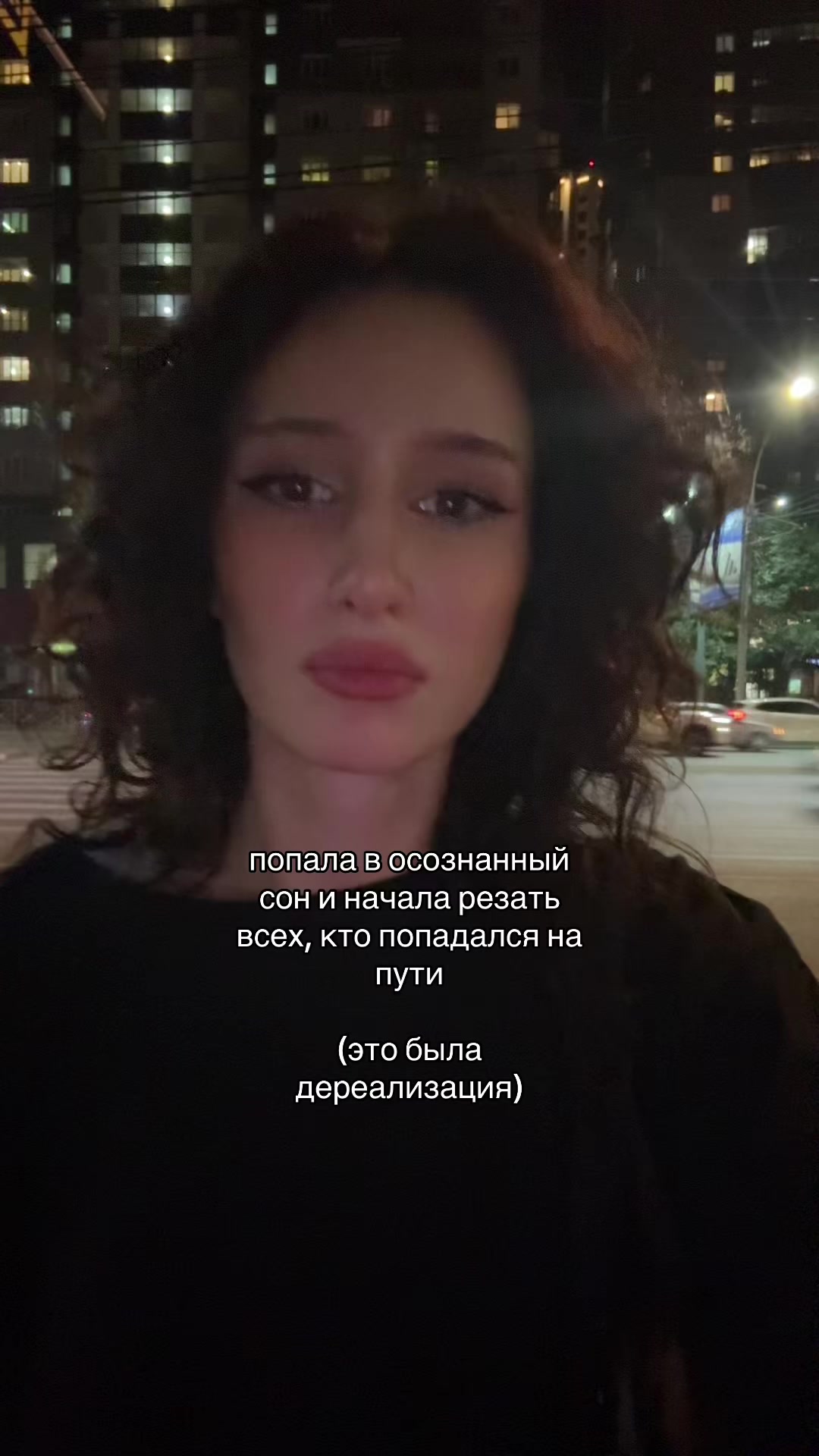 @доксбин