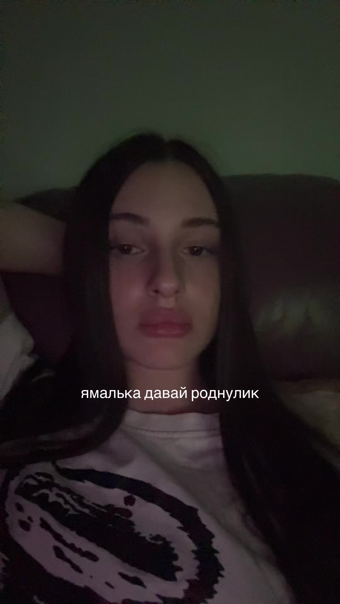 @тгк: дофи даша