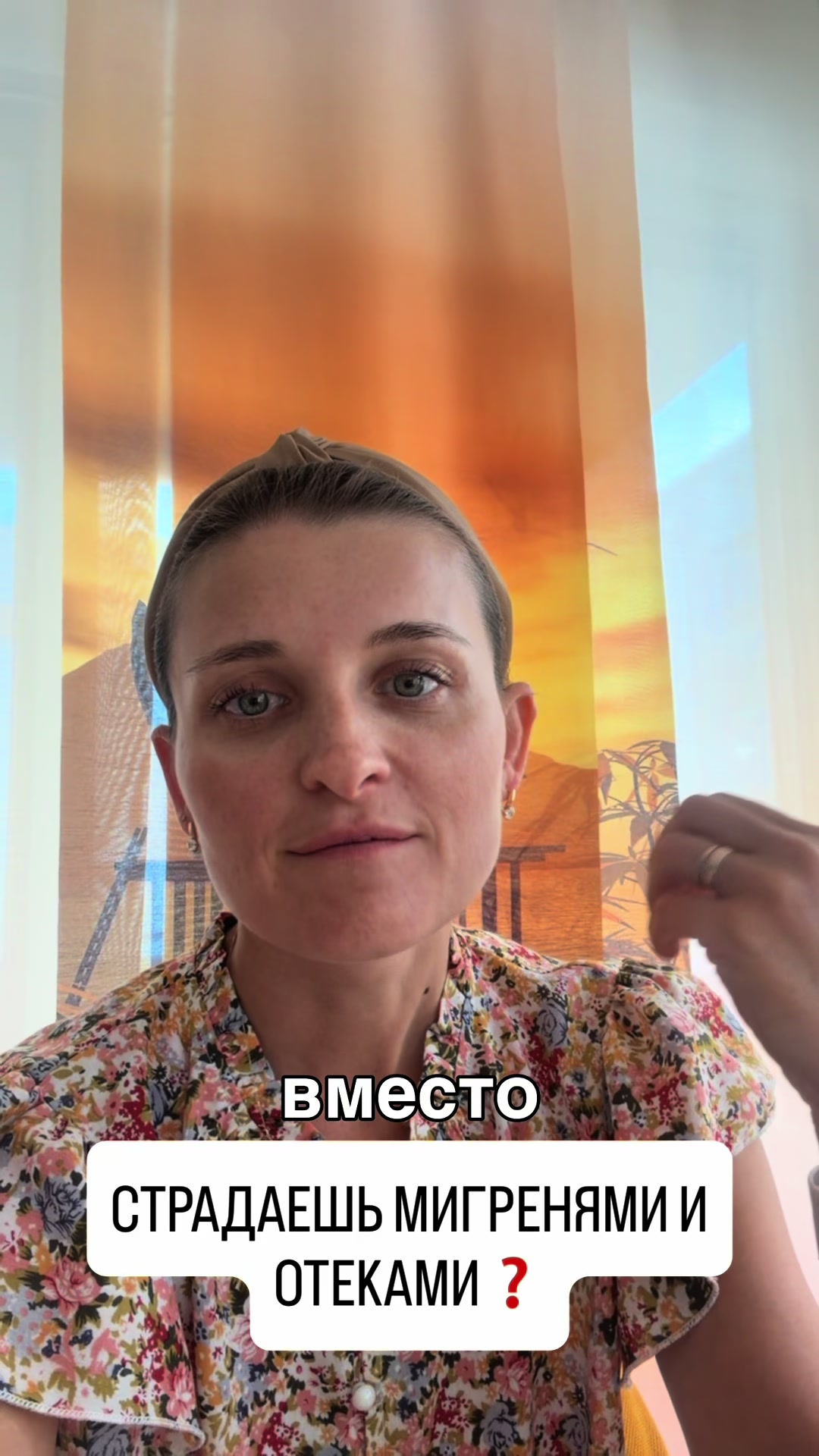@Здоровье без лекарств
