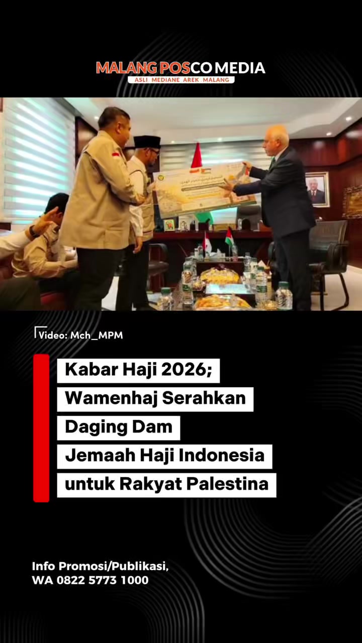 @Malang Posco Media