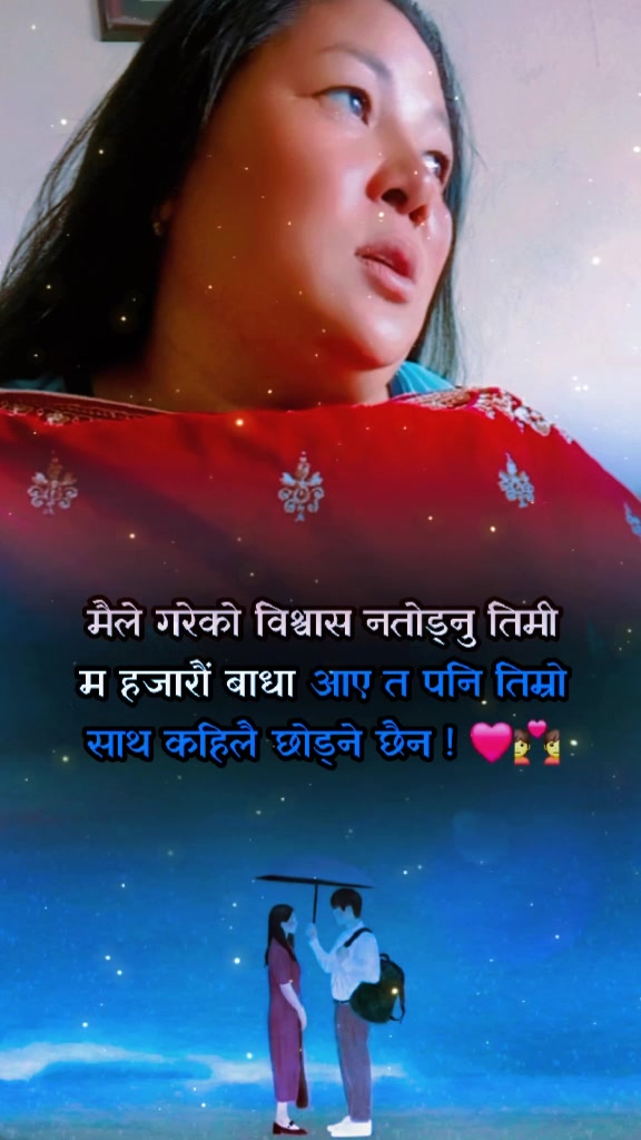 @#November #w@Ib@#Raz@ 🤘💟❤️💟