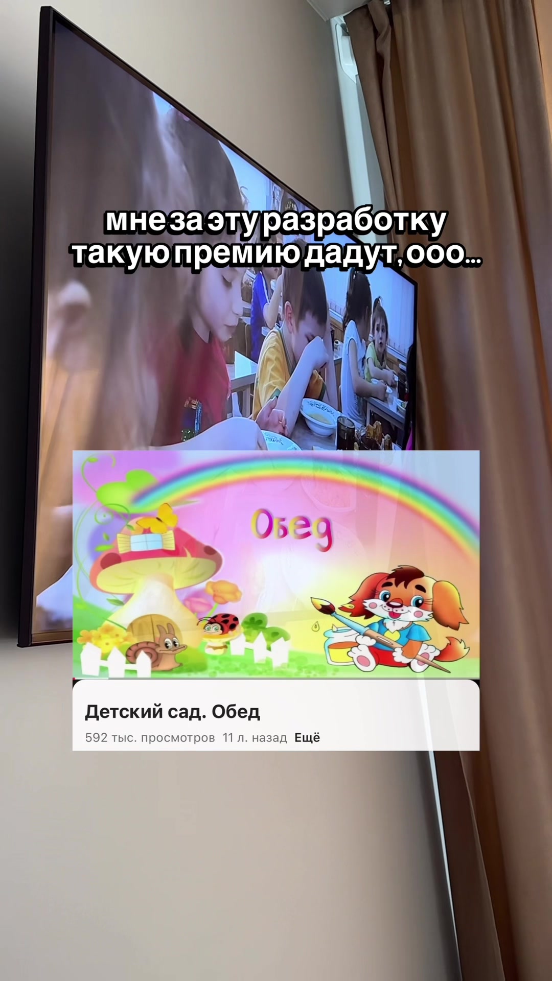 @МАМА-ЛОГОПЕД • О РЕЧИ