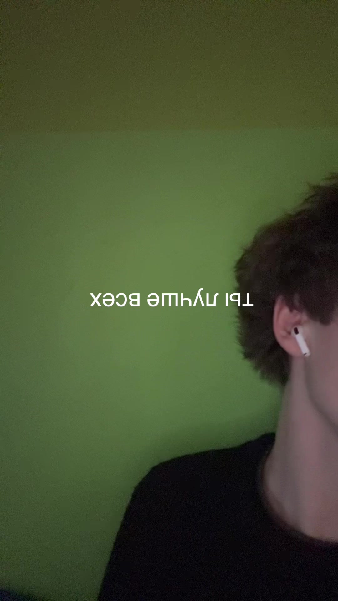 @тгк: OOGWAYY77