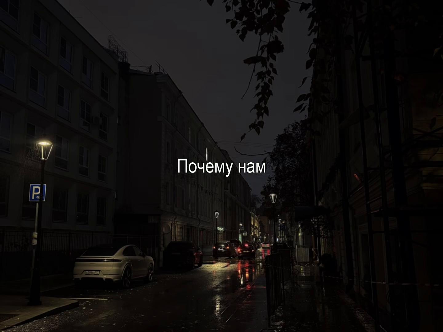@музыка для липсингов