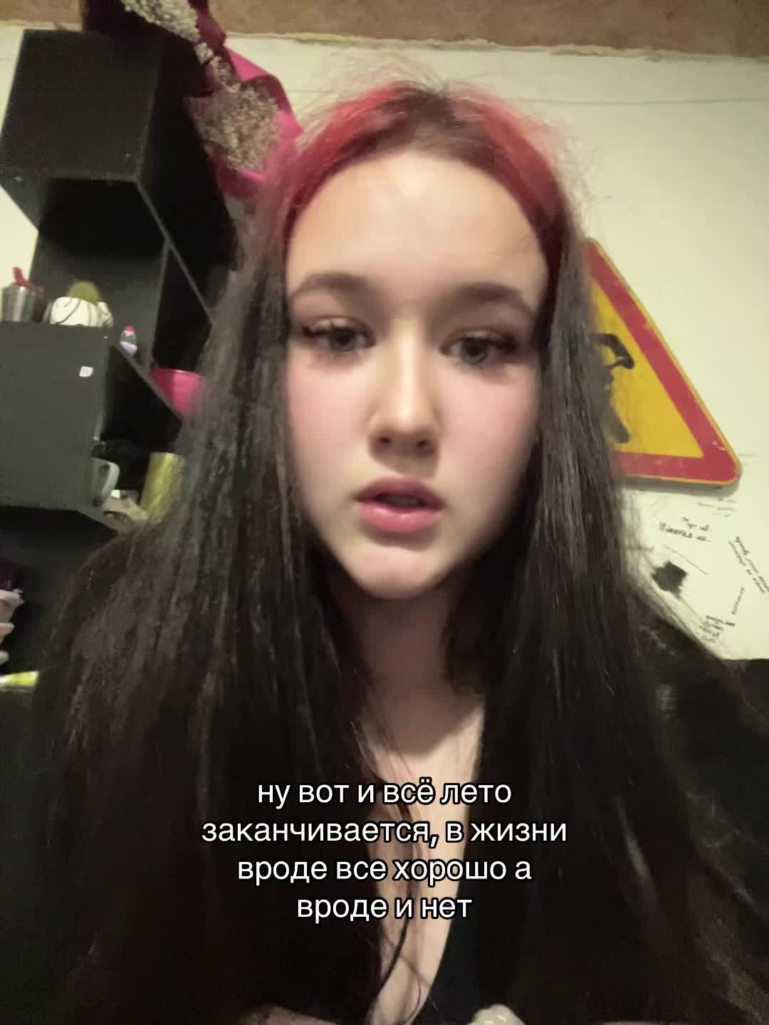 @Elikx💋