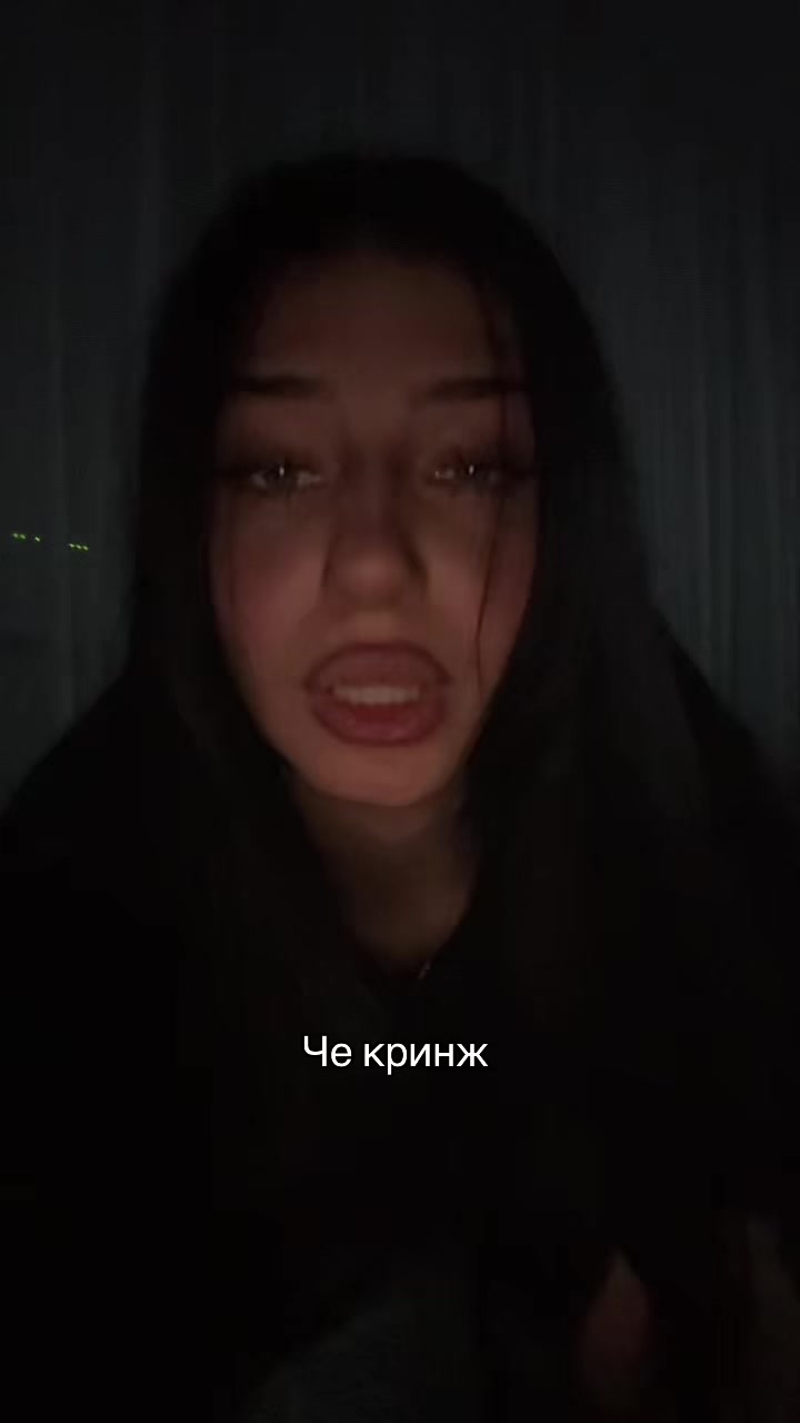 @юки