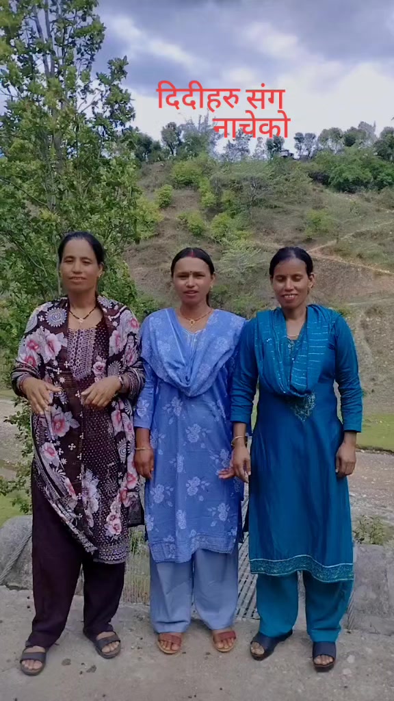 @Prema Budhathoki