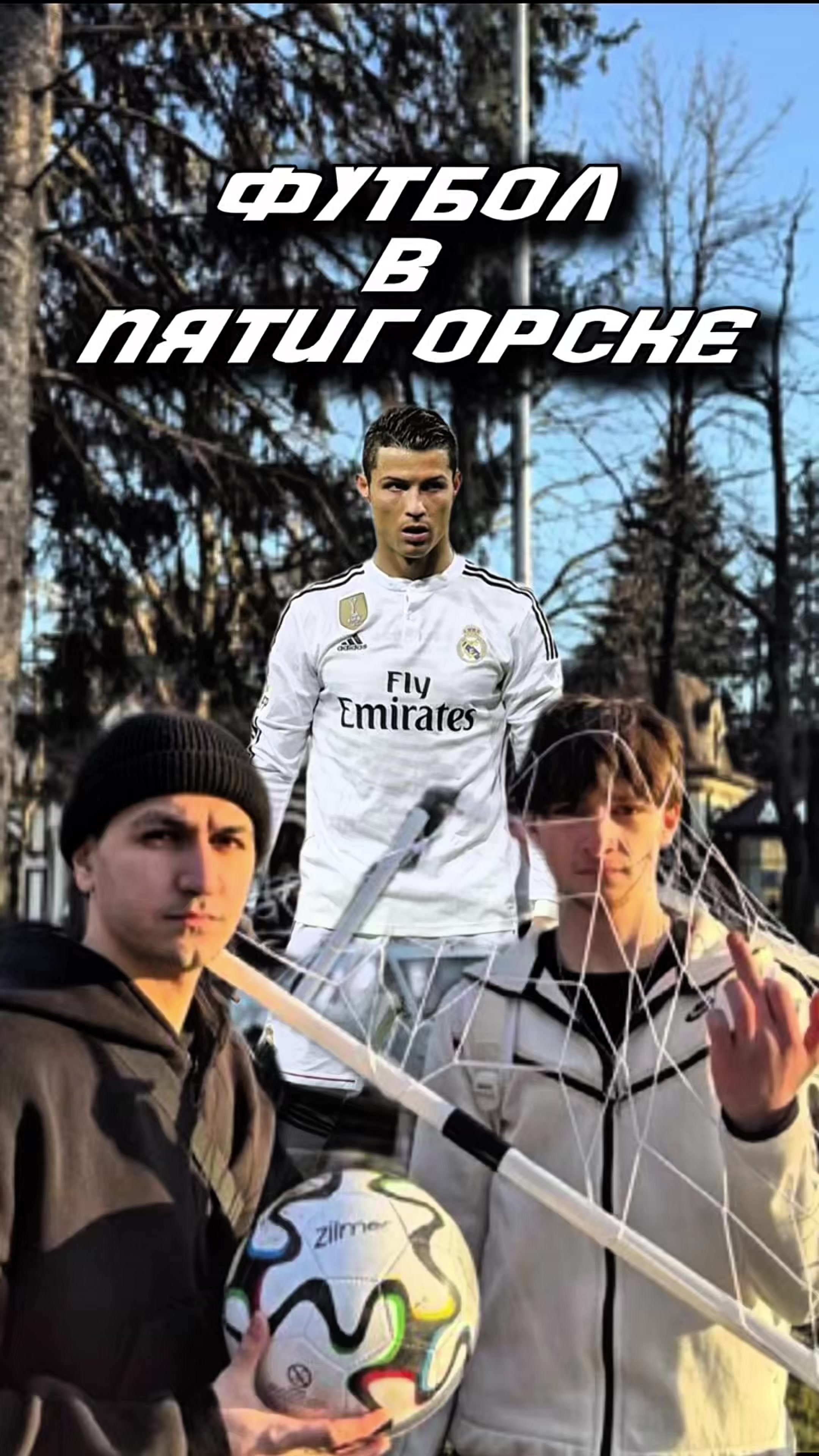 @Артемч
