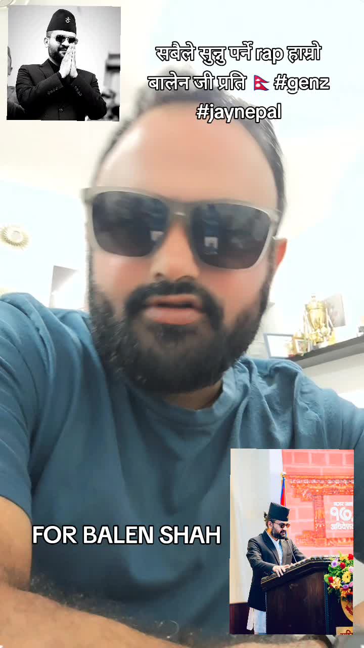 @bhusal thane🥰🥰