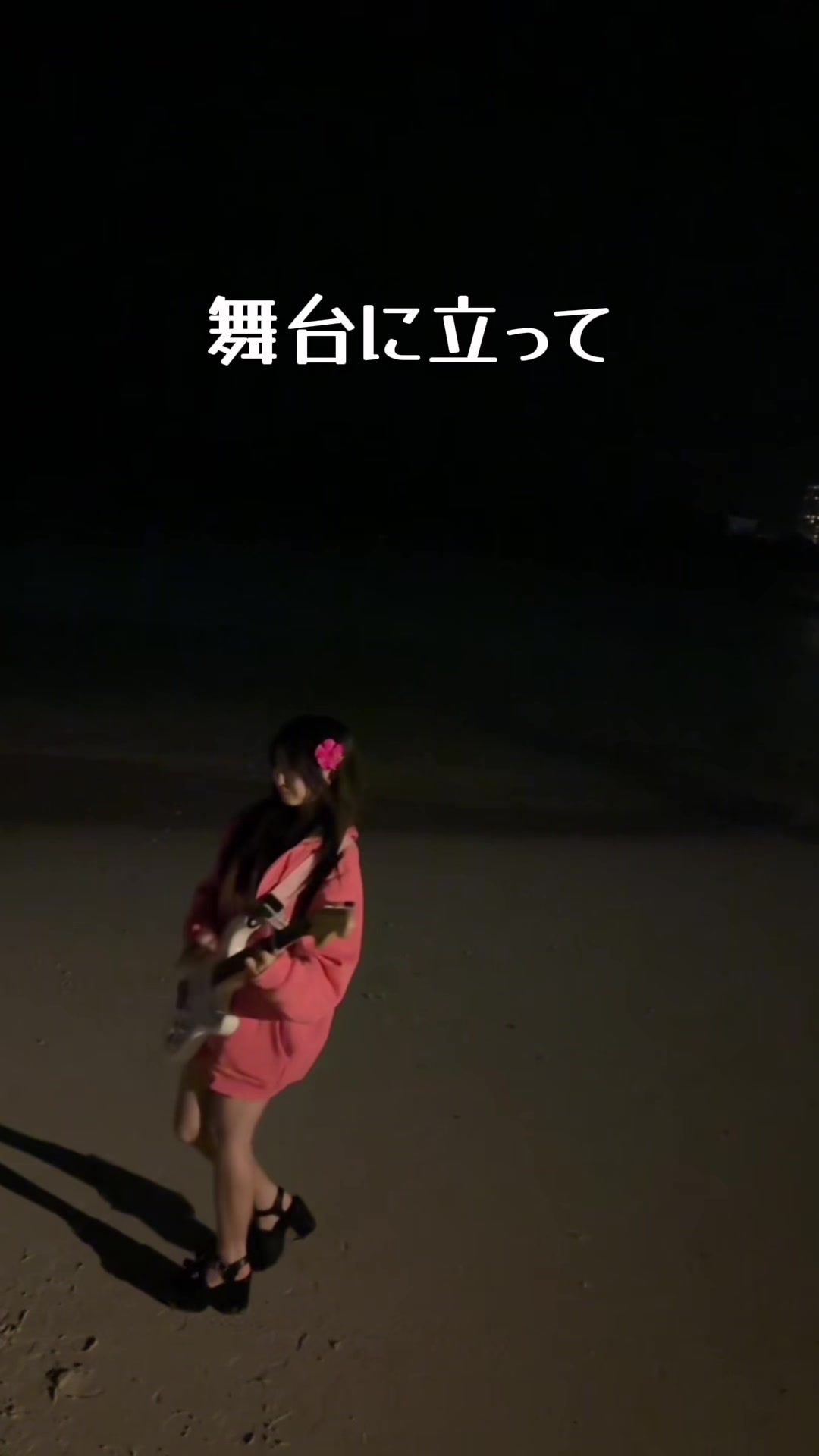 @HiNANO