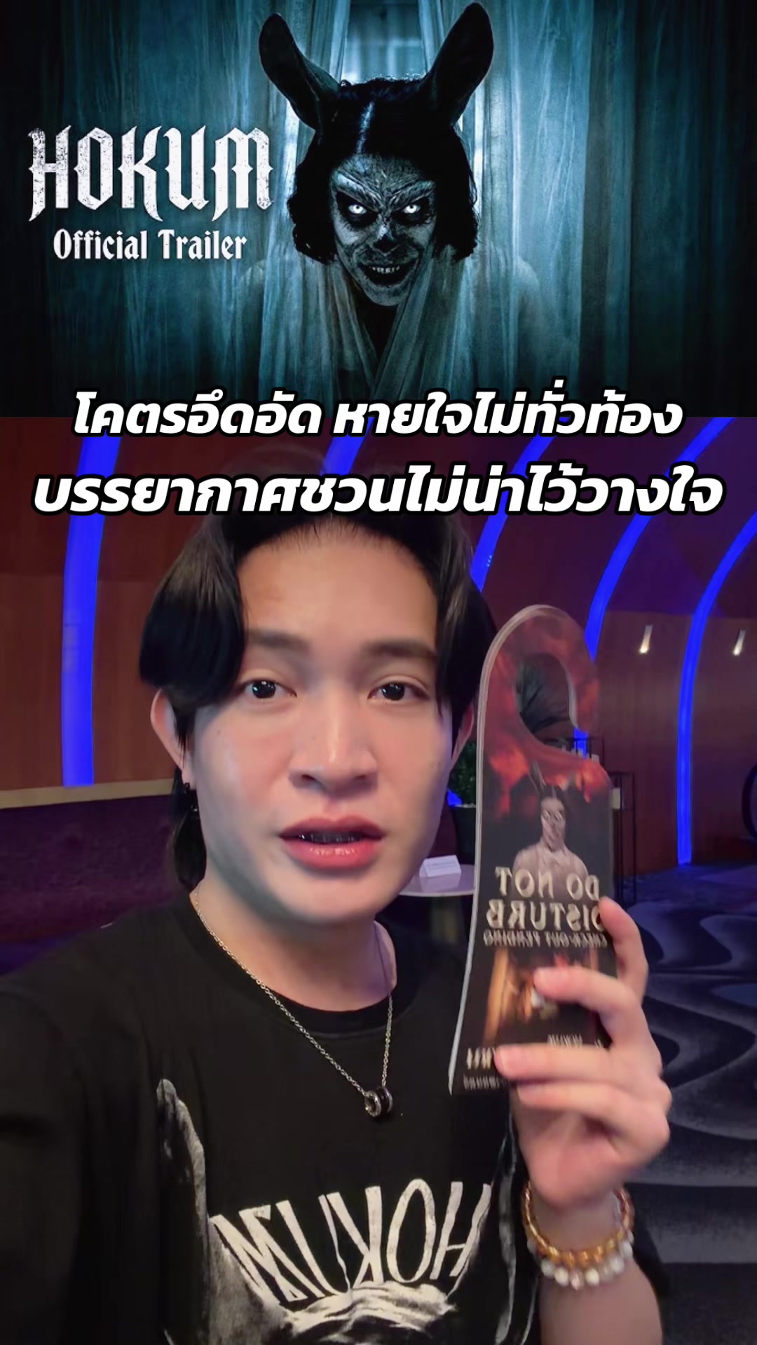 @Kie Alan