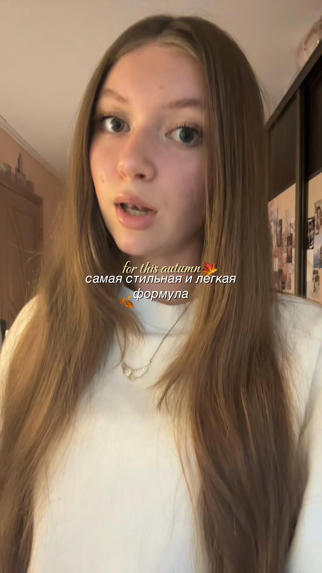@тгк: майами