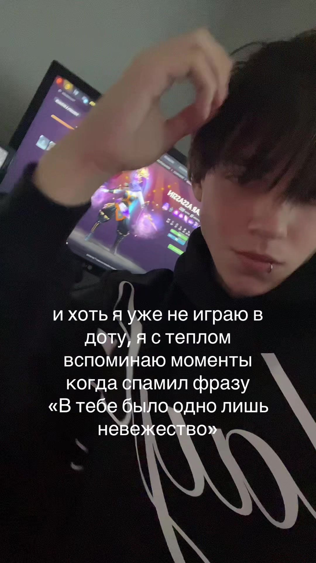 @шигоку