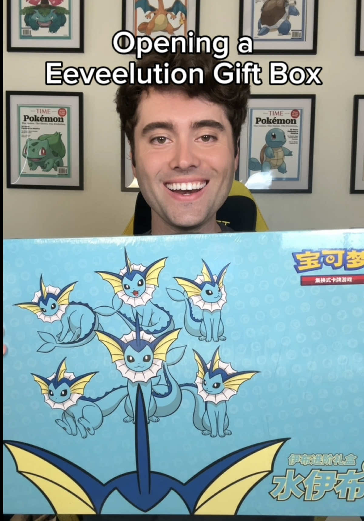 @KykyRips