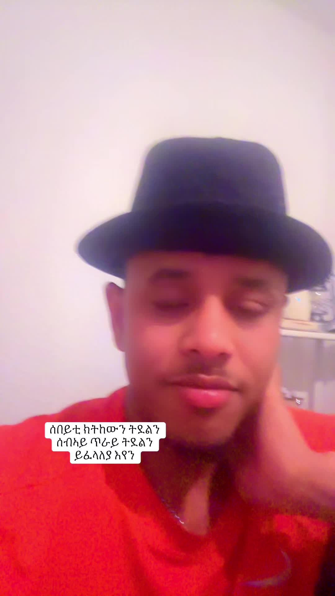 @Fltet Nkulu