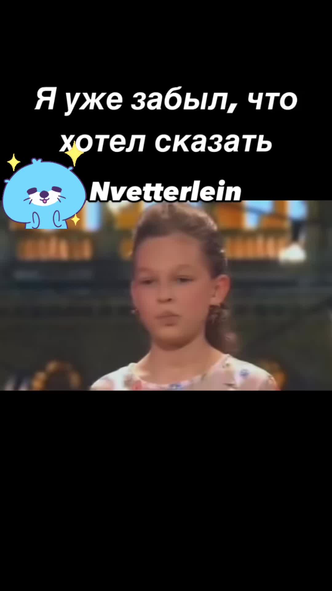 @Natalja Vetterlein