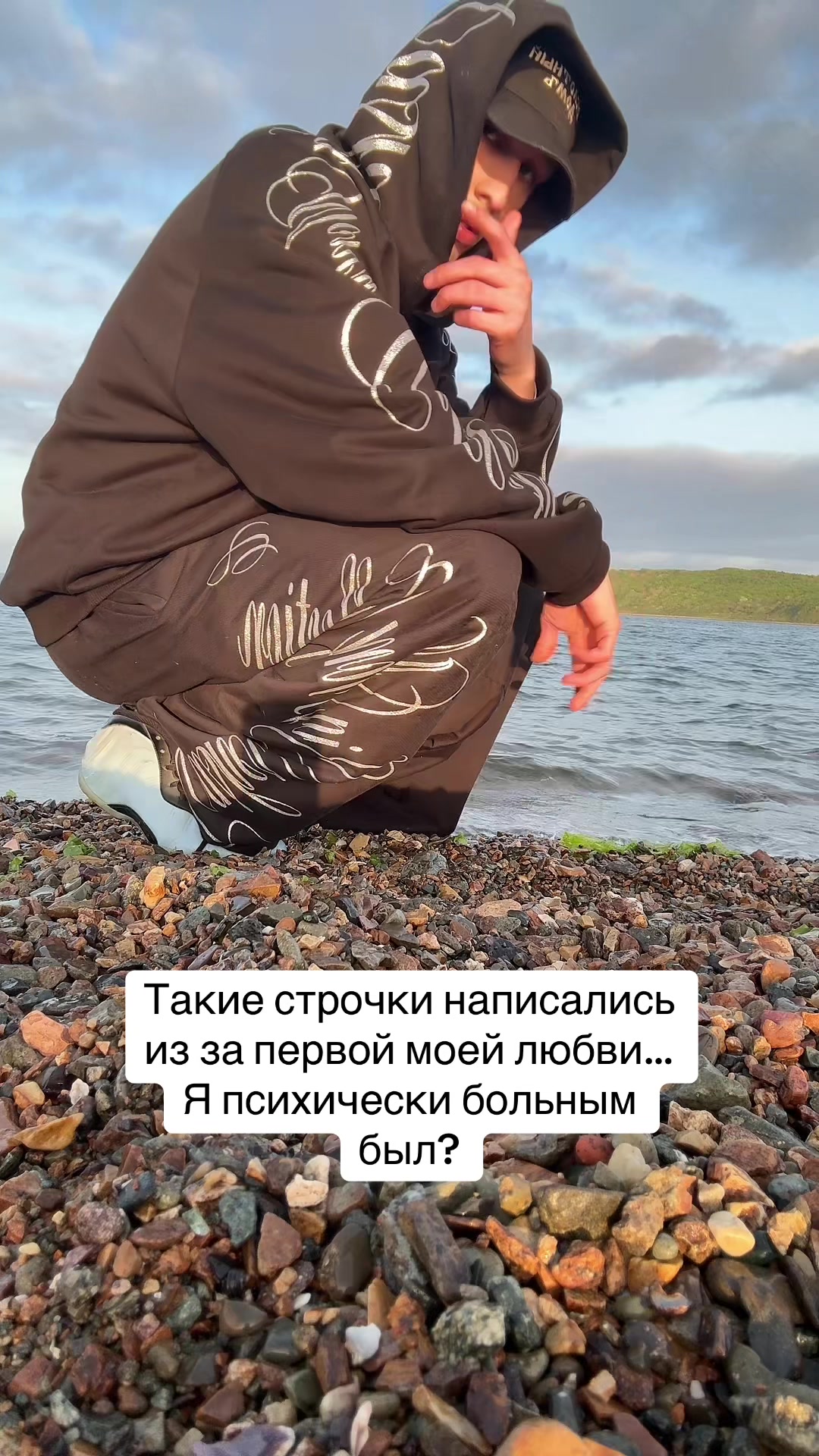 @тгк: coldcloud_luv
