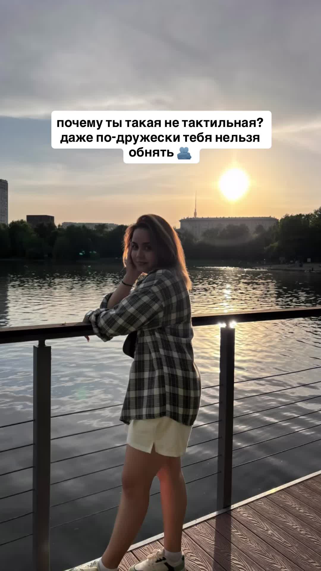 @ilsiya__a