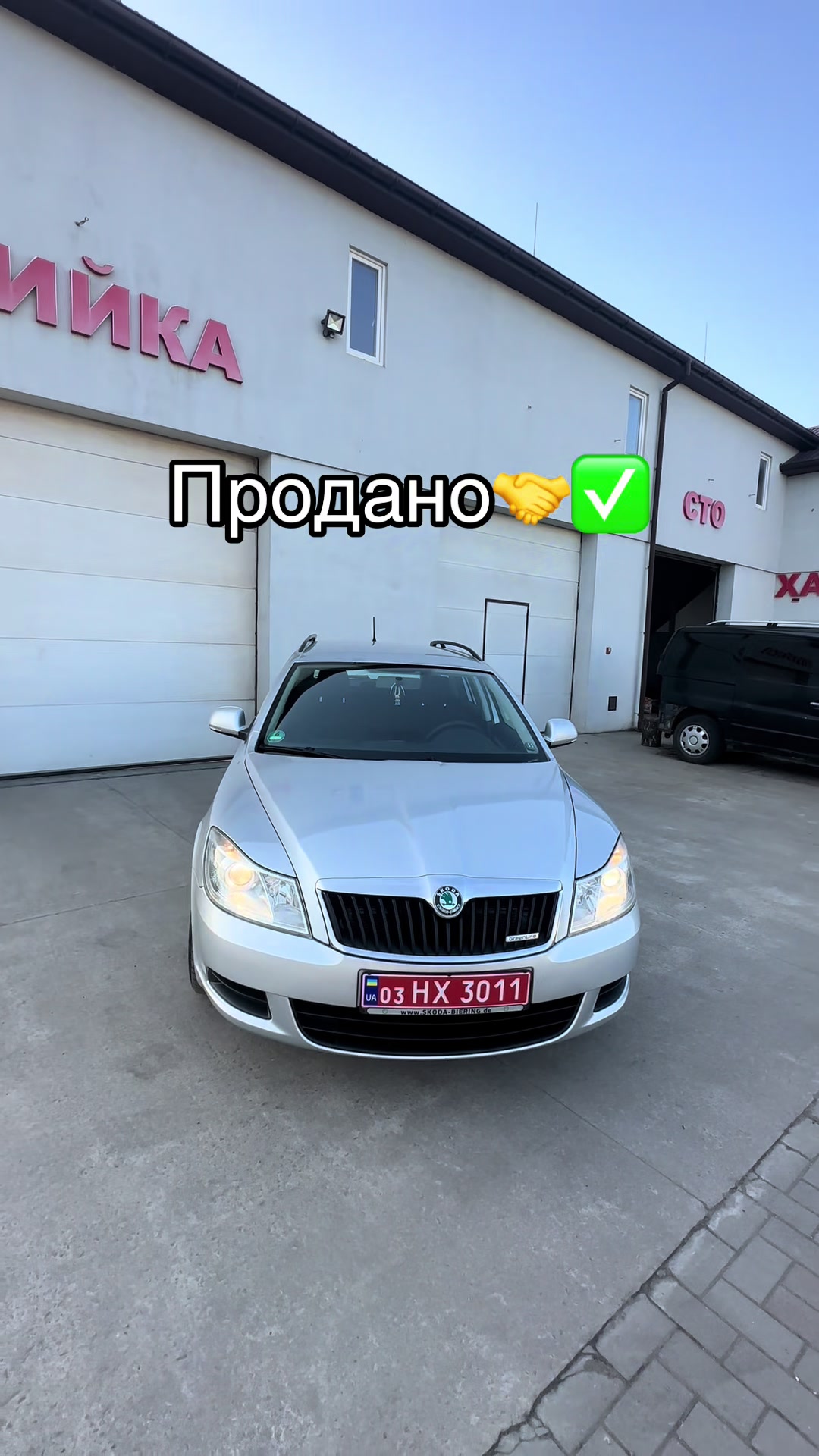 @Артем Круглик689