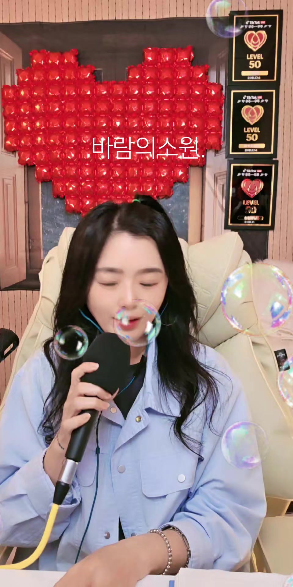 @💎🛸우주~우쭈 💎🛸