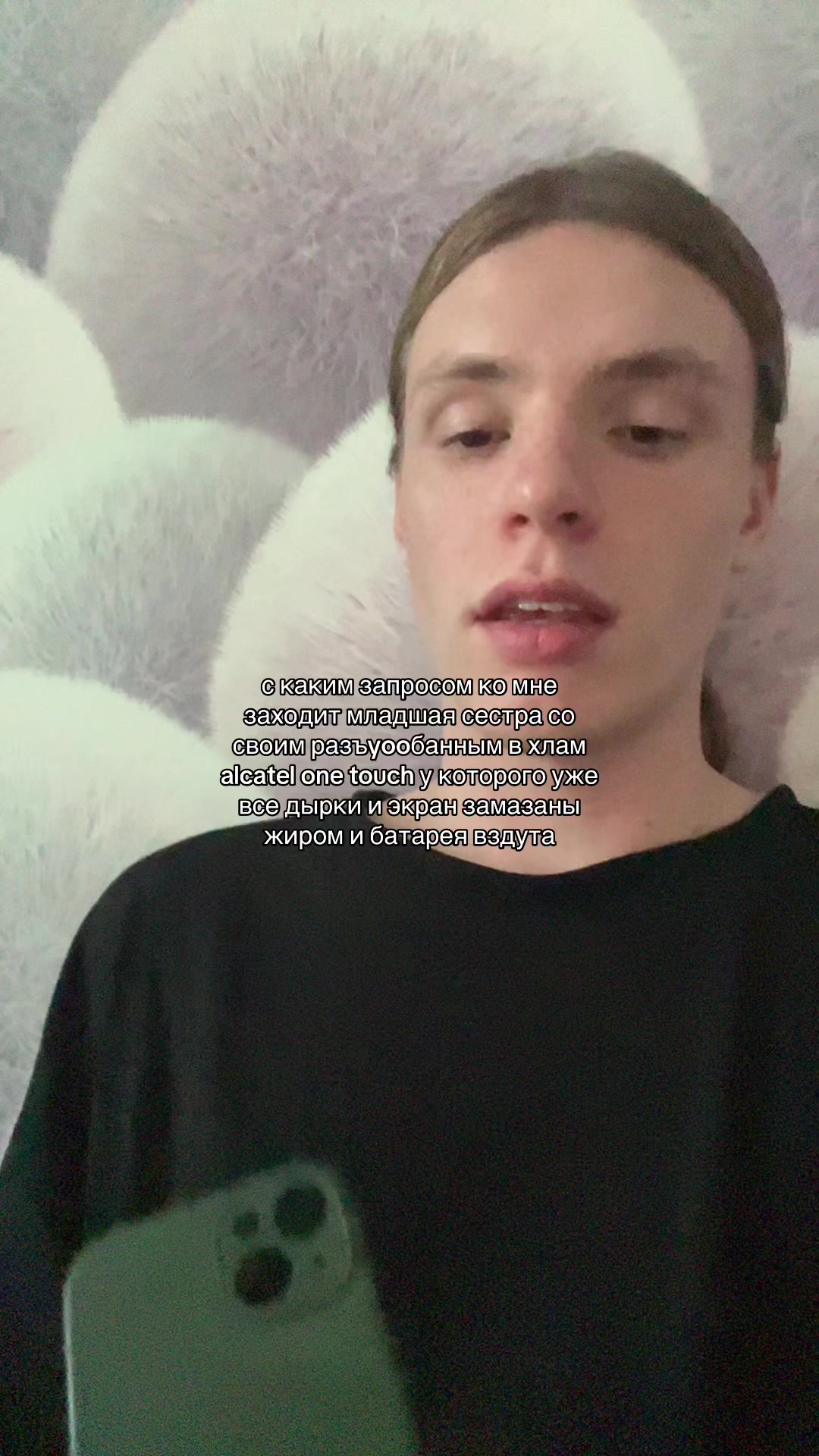 @пример бездарности