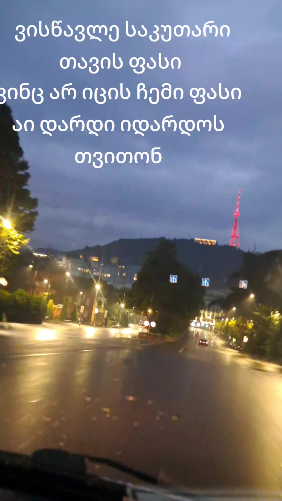 @💜♓️თევზები ♓️💜