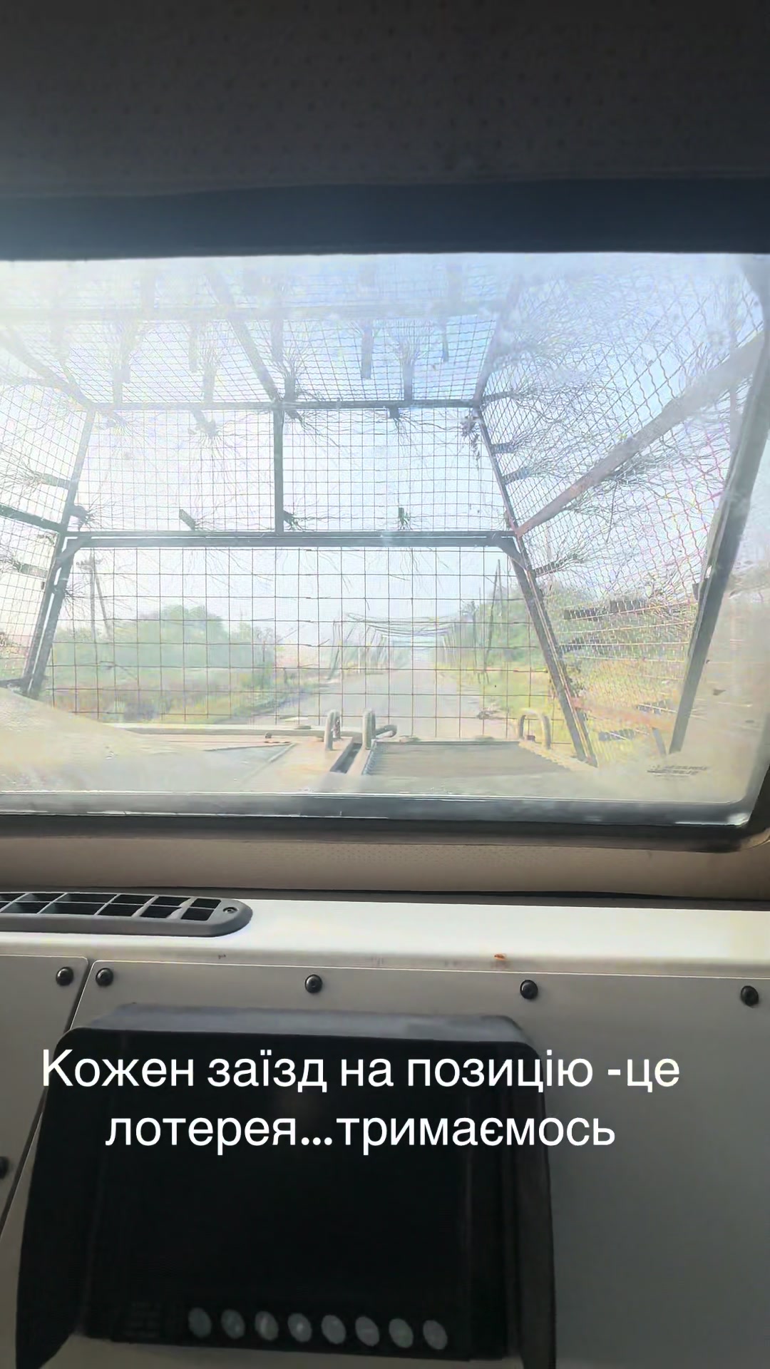 @🇺🇦Маркос🇺🇦