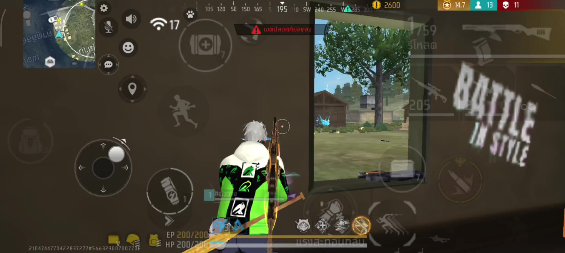 @#ตัวว่าง