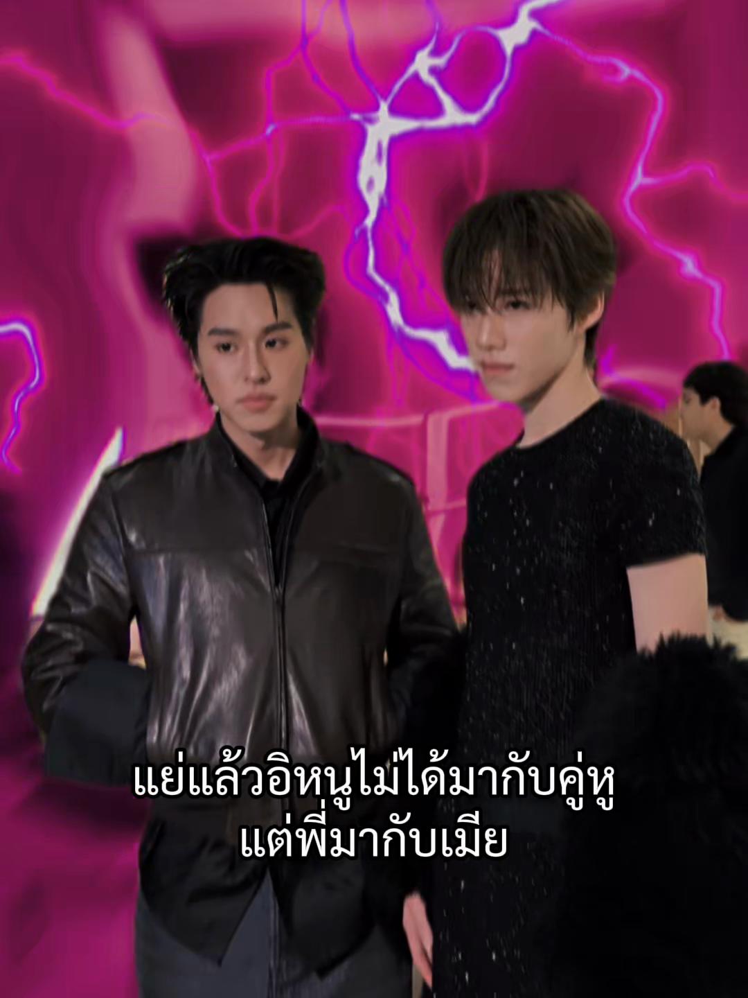 @ว้อทอะเบ้ามี🌷👾