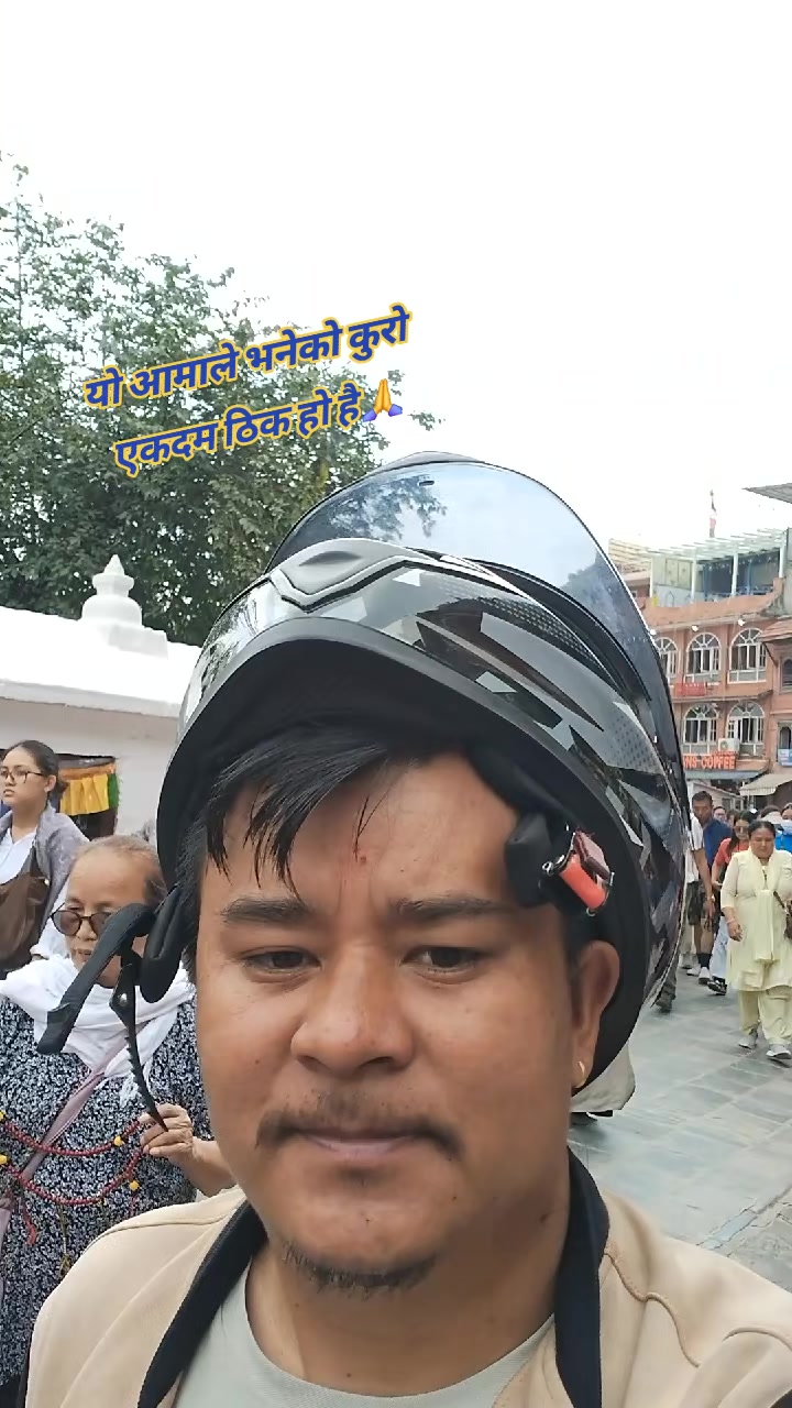 @arpan lama