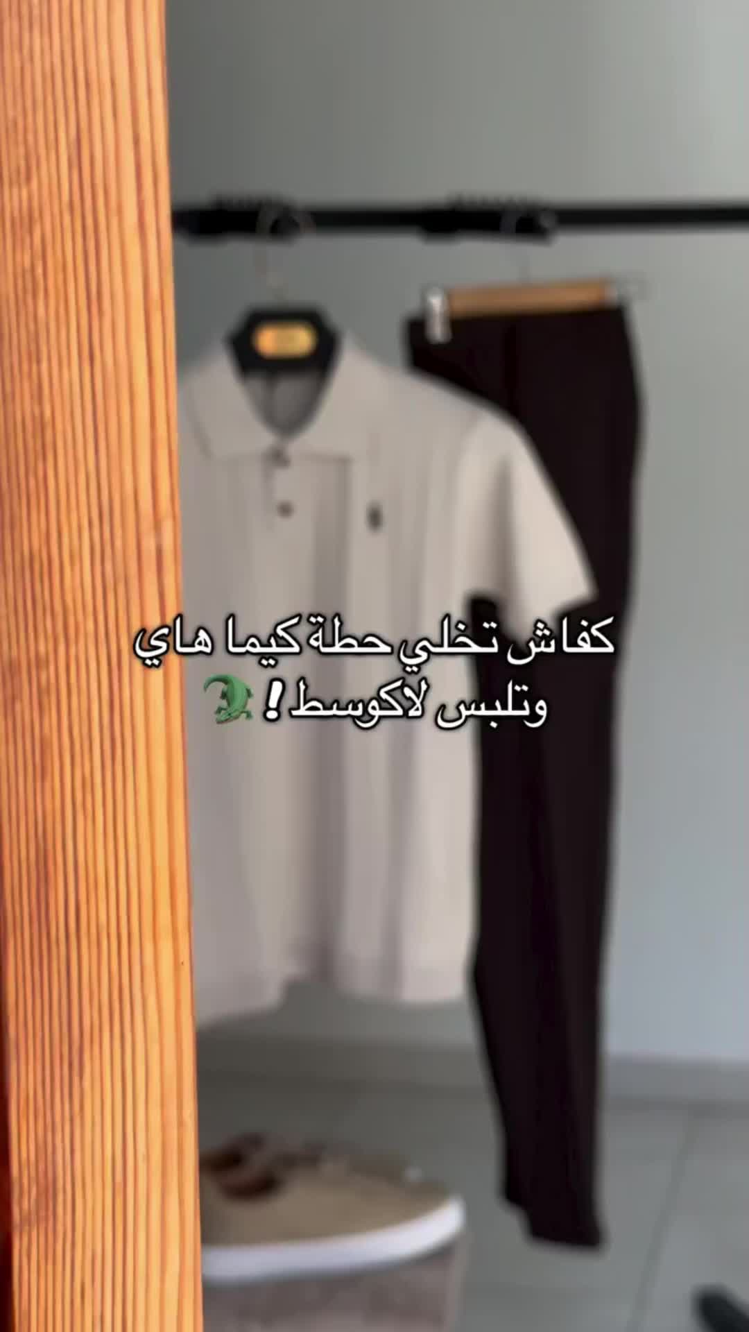 @Teuspure