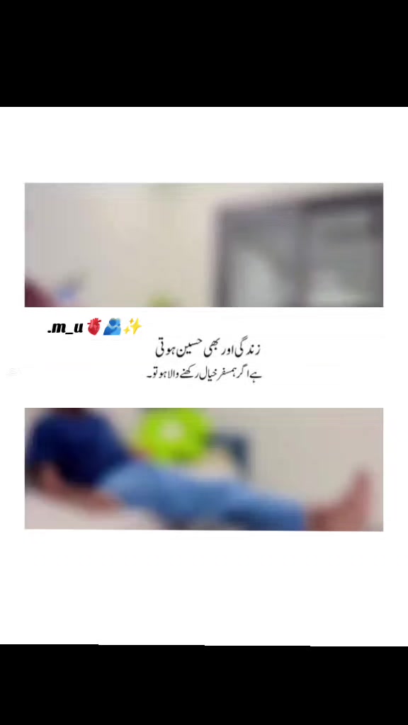 @⁖℘ᬁᴶᵘᵗᵗ ᴼᶠ 𝔮ᵘᵉᵉⁿᬁ⁖℘.