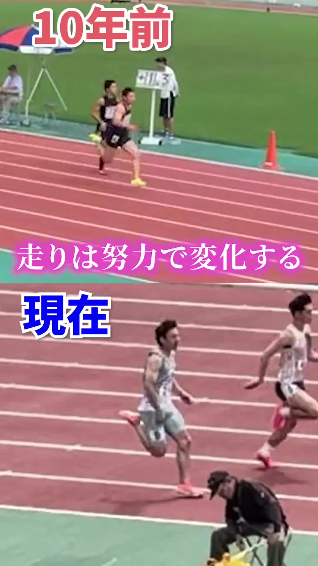 @siegsportsジークスポーツ