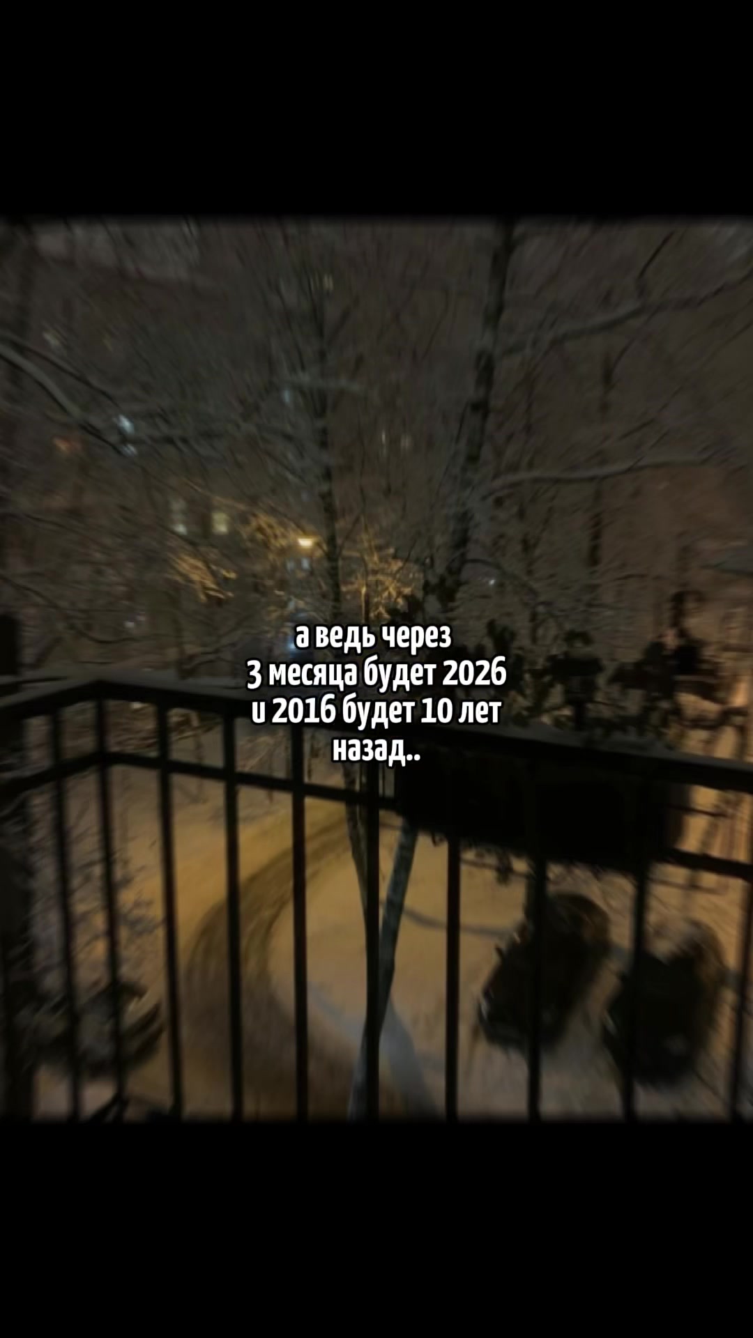 @попl паtрик✌🏻