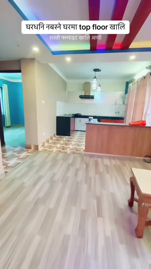 @erental_servic