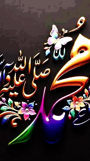 @my for you tik tok