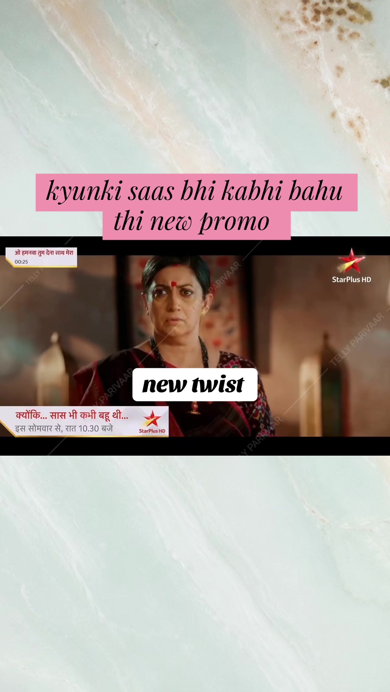 @kyukisaasbhikabhibahuthi