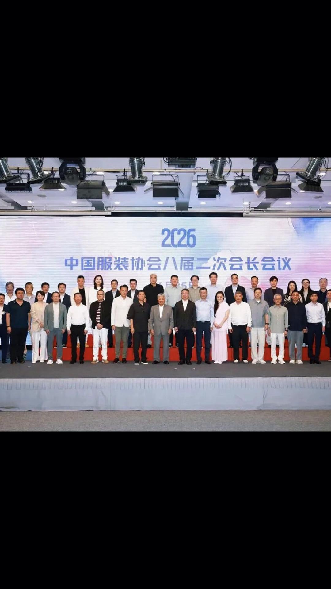 @chic_shanghai