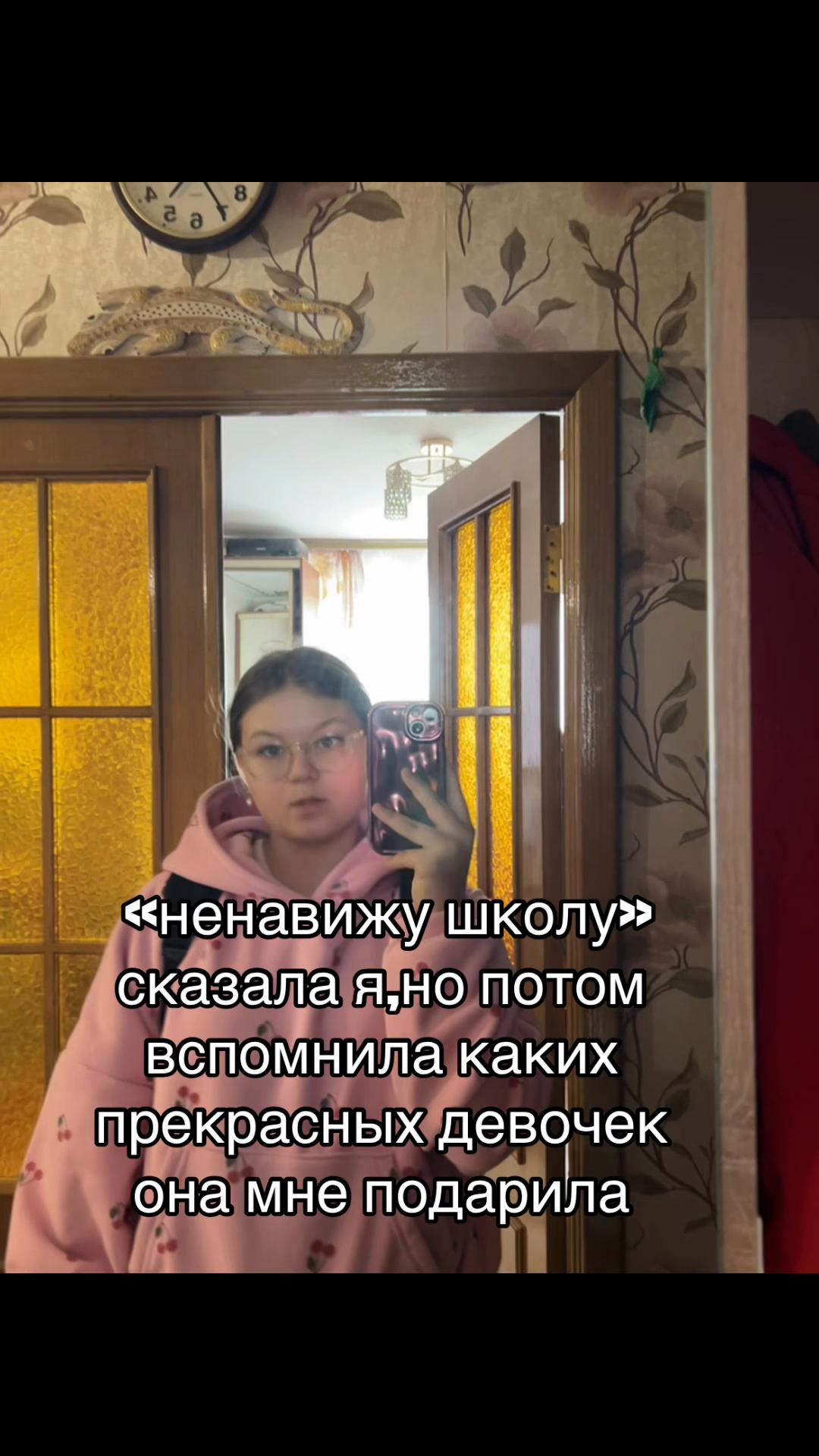 @Тг: @wihte_queen