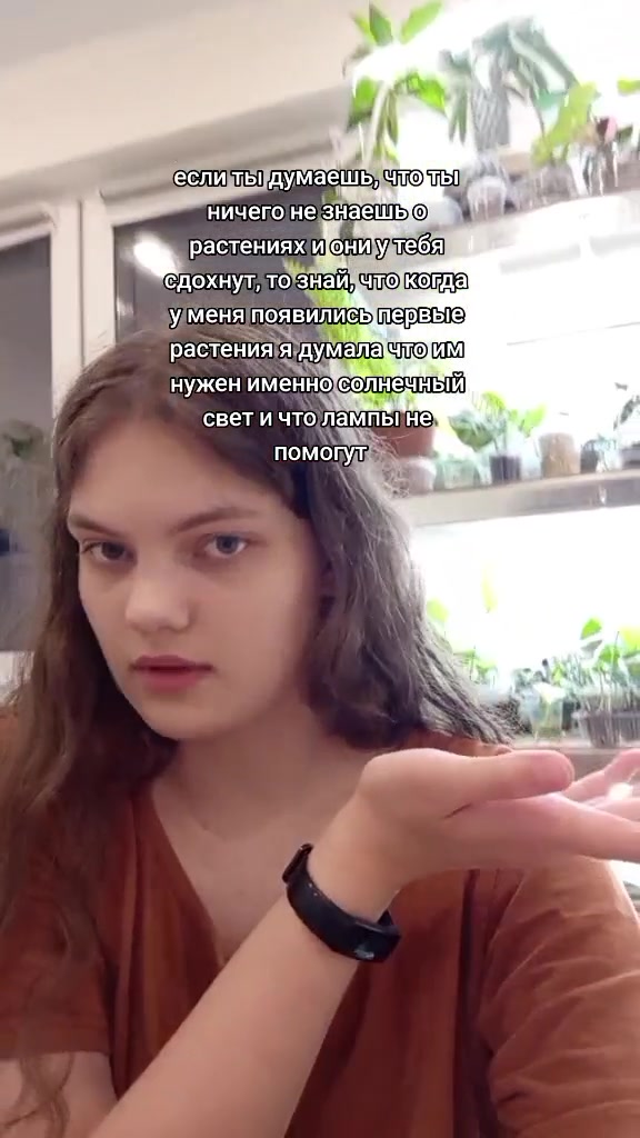 @mosungrass