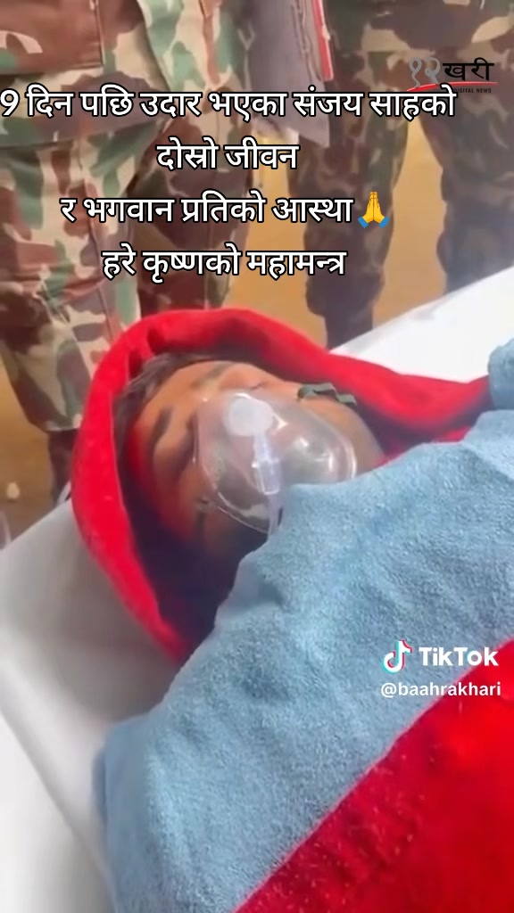 @📿शिव 🔱की ❤️ शक्ति 🔱