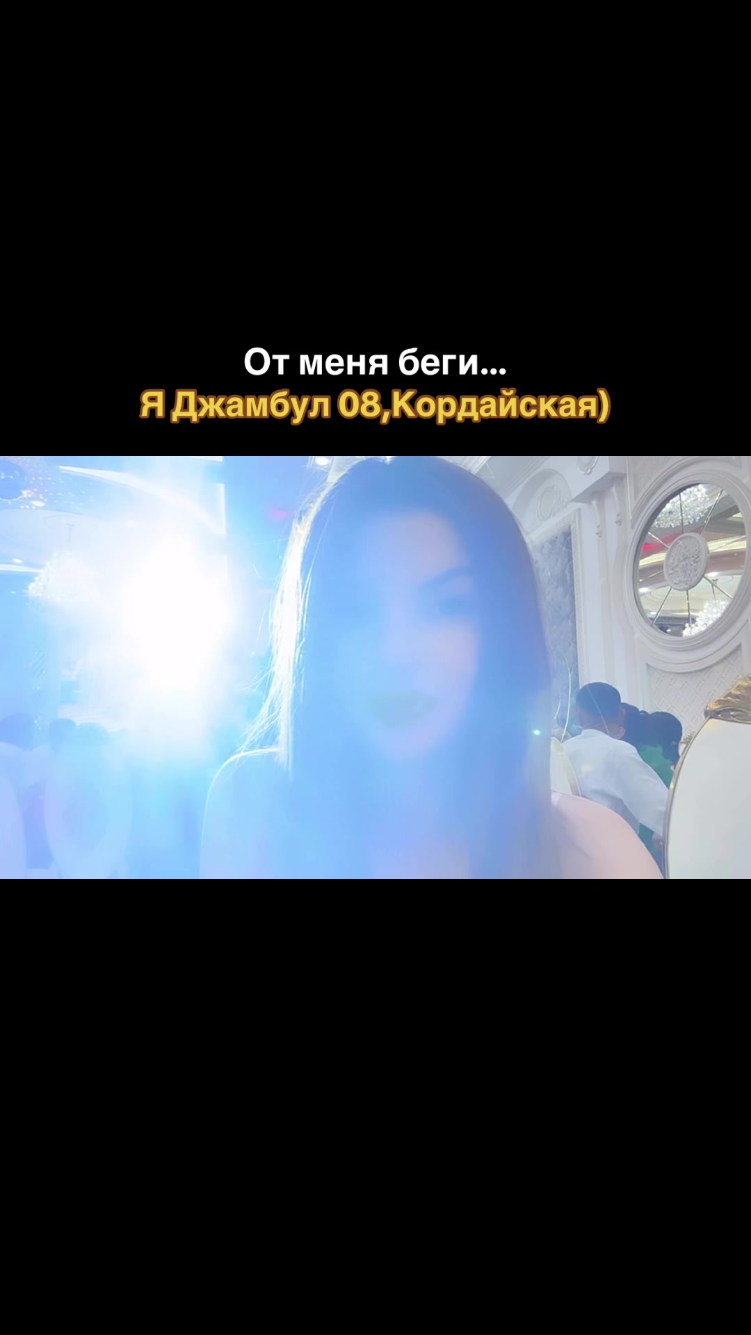 @Kairatovna