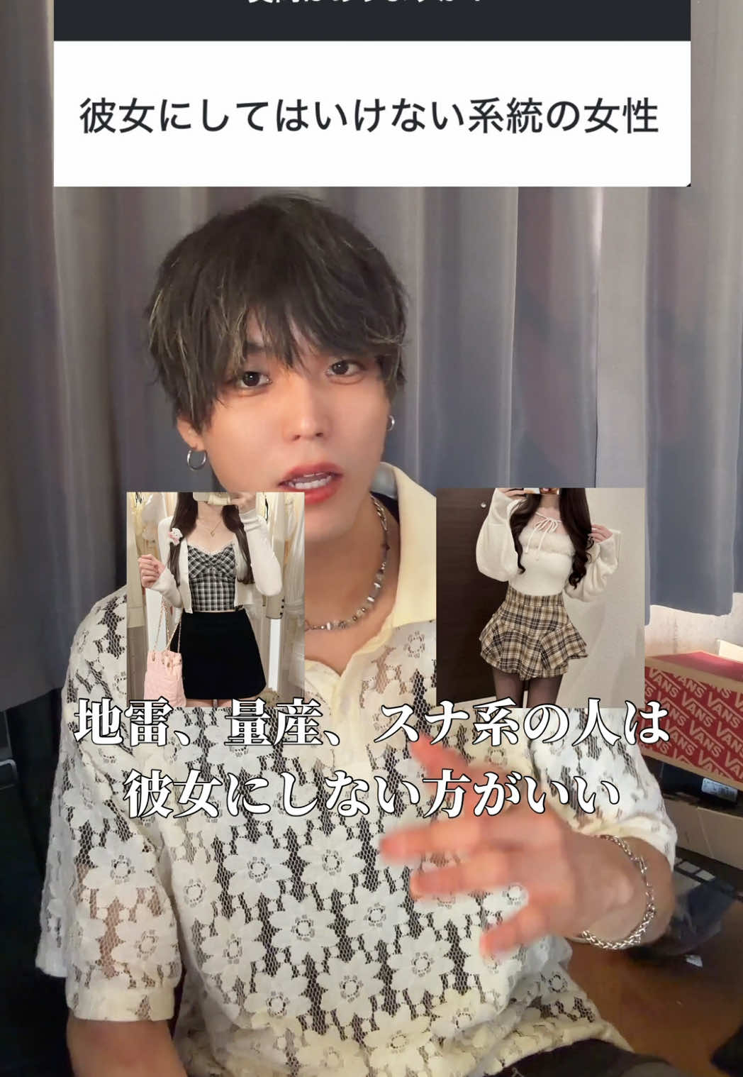@陰キャ美容師💇♀️