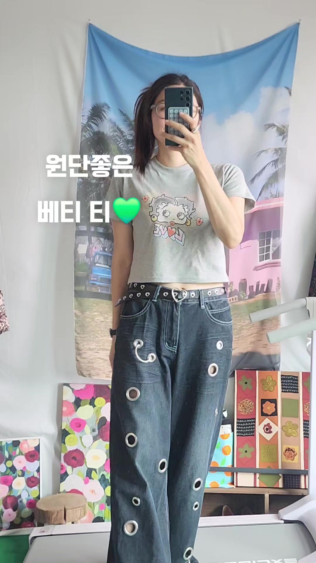 @😍크크😍
