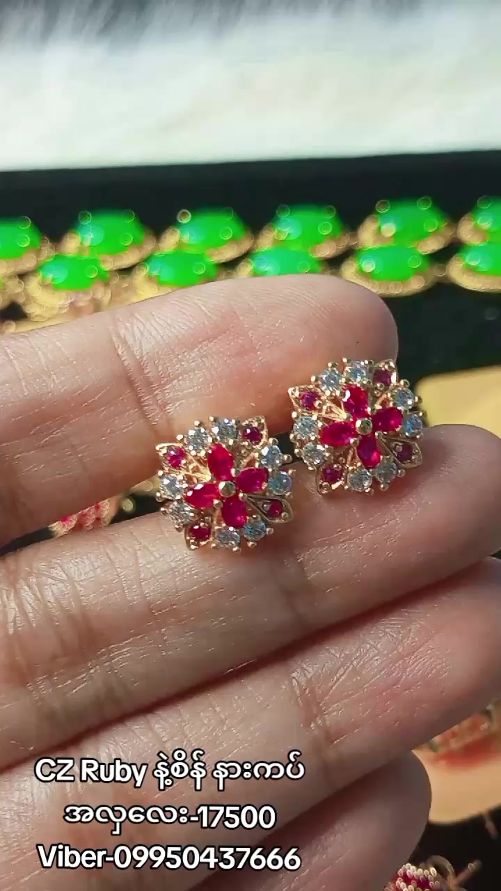 @Shwe Mi Gems&Japan Fancy