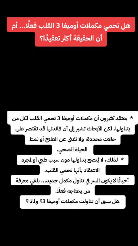 @Fatyrose Faty