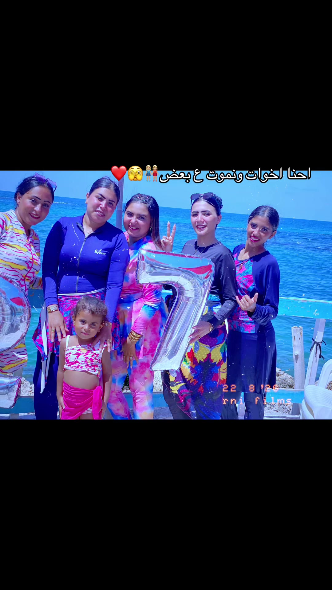 @﮼فــروح'👑