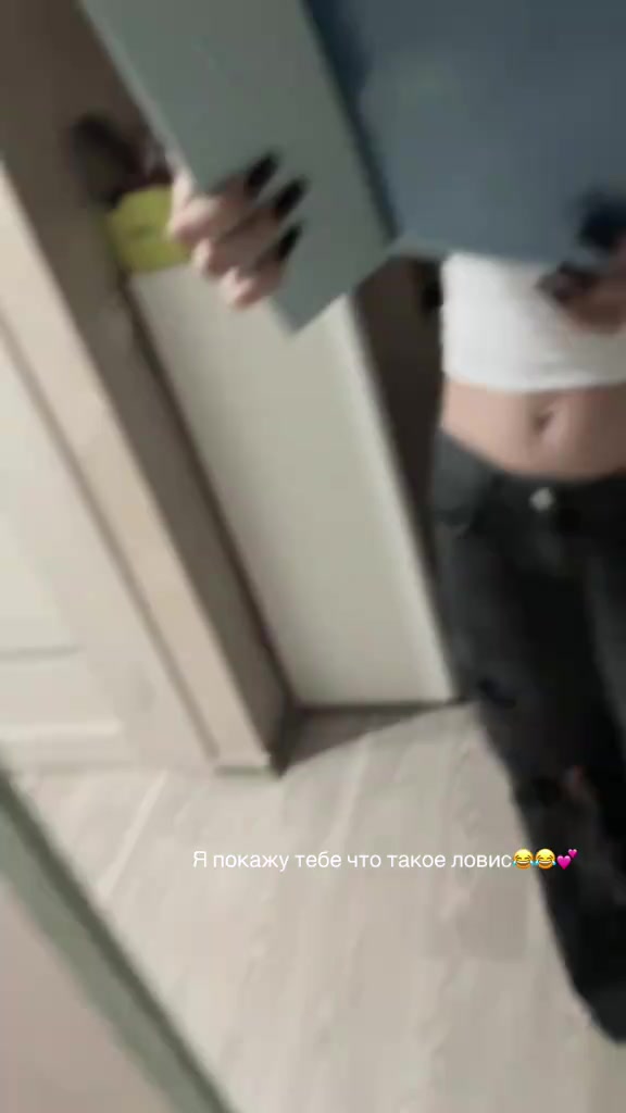 @стипуля