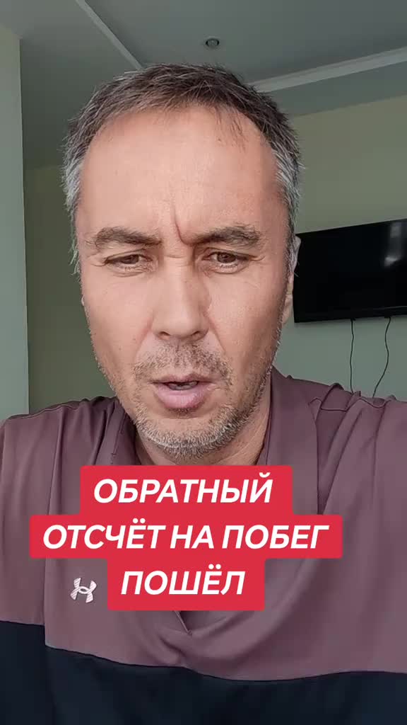 @живу не зря